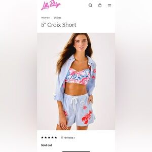Lilly Pulitzer 5” Croix Short